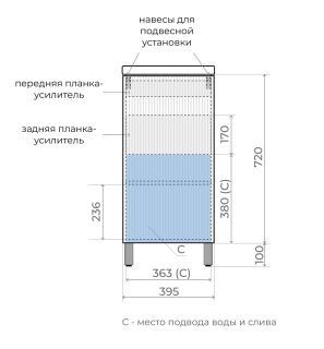 Тумба под раковину  Style Line Соло ЛС-00002427 40 см Графит нубук